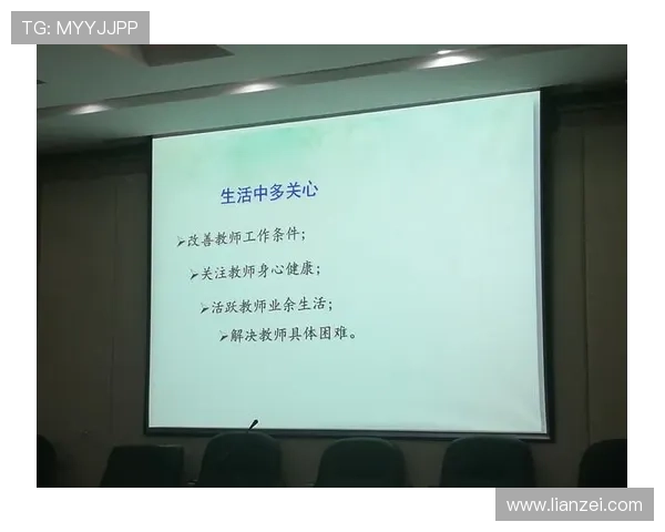 提升心理素质助力杭州足球队在赛场上逆风翻盘的策略与实践