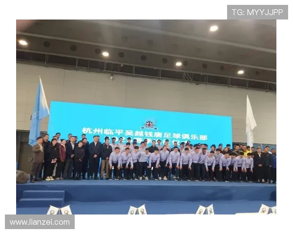 杭州足球队意识表现分析大满贯点评揭示球队潜力与不足 杭州足球队意识表现分析大满贯点评揭示球队潜力与不足
