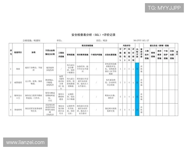 深圳网球队在挑战赛中的速度表现分析与点评